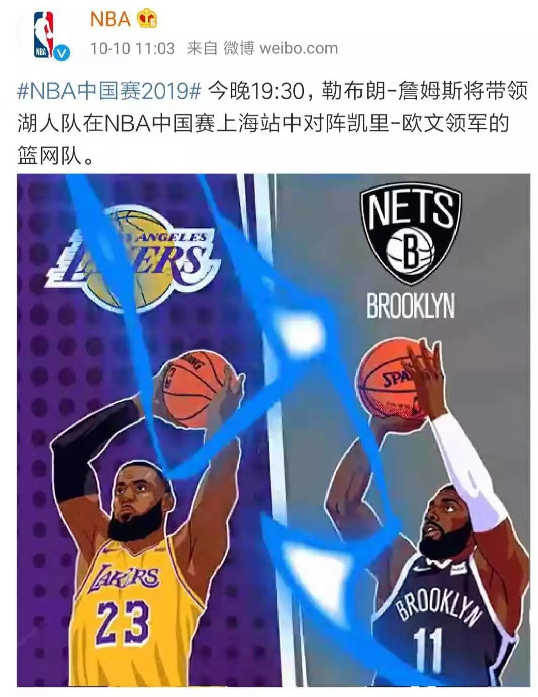今晚上海海港完成体检：NBA季后赛节点到来，态度坚定，心理建设被强调的简单介绍