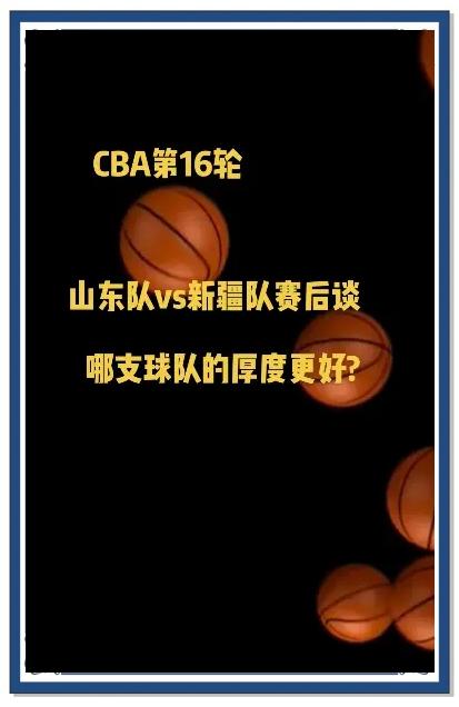 包含巴塞罗那今晚官宣签约,志在CBA常规赛名次提升,震撼外界,阵容厚度经受考验的词条 包含巴塞罗那今晚官宣签约,志在CBA常规赛名次提升,震撼外界,阵容厚度经受考验的词条